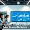 Tech Gives Small Businesses Room To Adapt